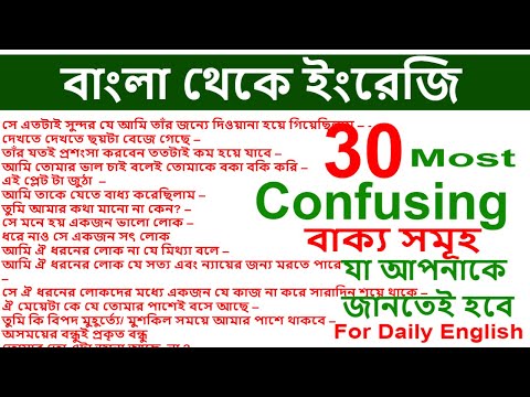 ভিডিও: আপনি এখনও ভালবাসেন এমন কাউকে কীভাবে ভুলে যাবেন সে সম্পর্কে 5 মনস্তত্ত্ববিদদের টিপস