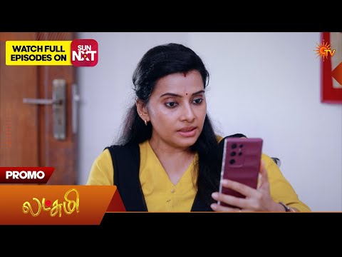 Lakshmi - Promo | 13 Oct 2026 | Tamil Serial | Sun TV
