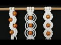 Macramé: 3 Patrones con cuentas (paso a paso) | 3 Patterns with beads