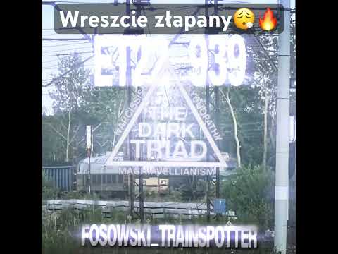 ET22-939 Edit😮‍💨🔥