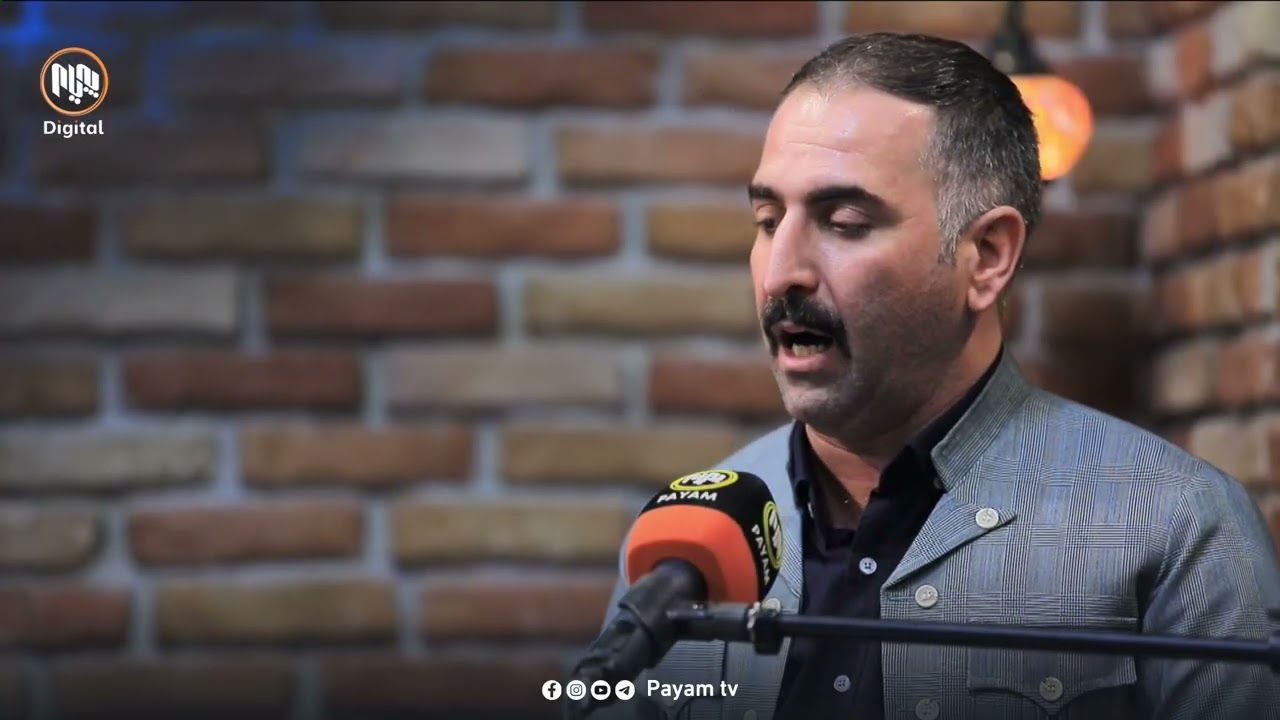 موناجات: میهران سنەیی - شەوان خەڵوەتەن، ماڵ بێ ئەغیارەن