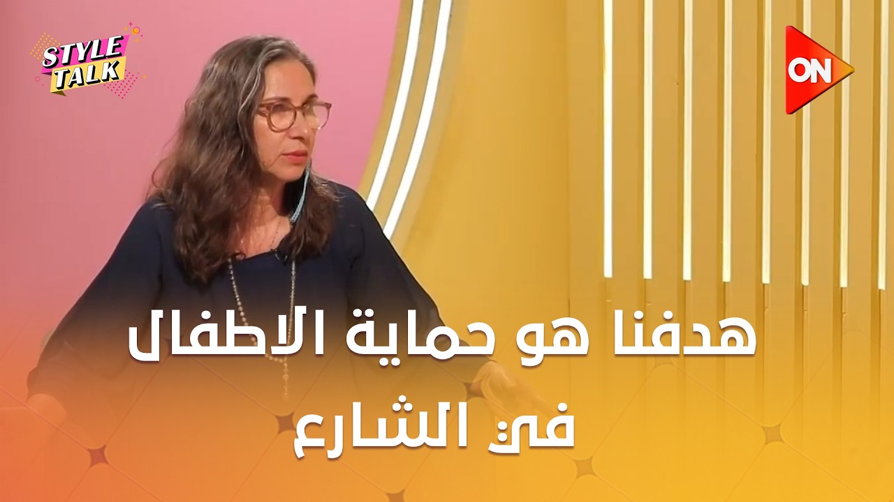 ����� ��� - ��� ��� ����� ���� ���� ����� ����� -�����-: ����� �� ����� ������� �� ������
 - نشر قبل 9 دقيقة