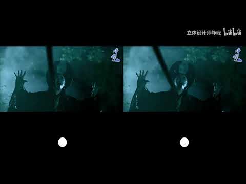 👀「用平行眼3D體驗倩女幽魂」(粵)