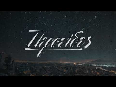 Σκιάχτρο - Περσείδες