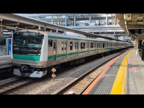 E233系7000番台104編成がりんかい線各駅停車新木場行きとして大崎駅7番線を発車するシーン（3238K）2026.2.20.12:09