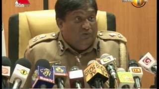 යහපලන ආණඩව Fcid වමරශන අඩල වයද? - දෂණ වරධ සවධන පරශන කරය