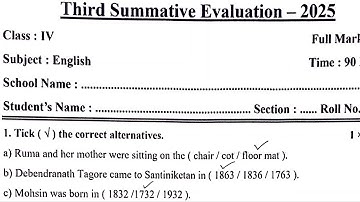 Class 4 English 3rd Unit Test Question Paper 2025 // Class 4 English 3rd Unit Test Suggestion 2025 