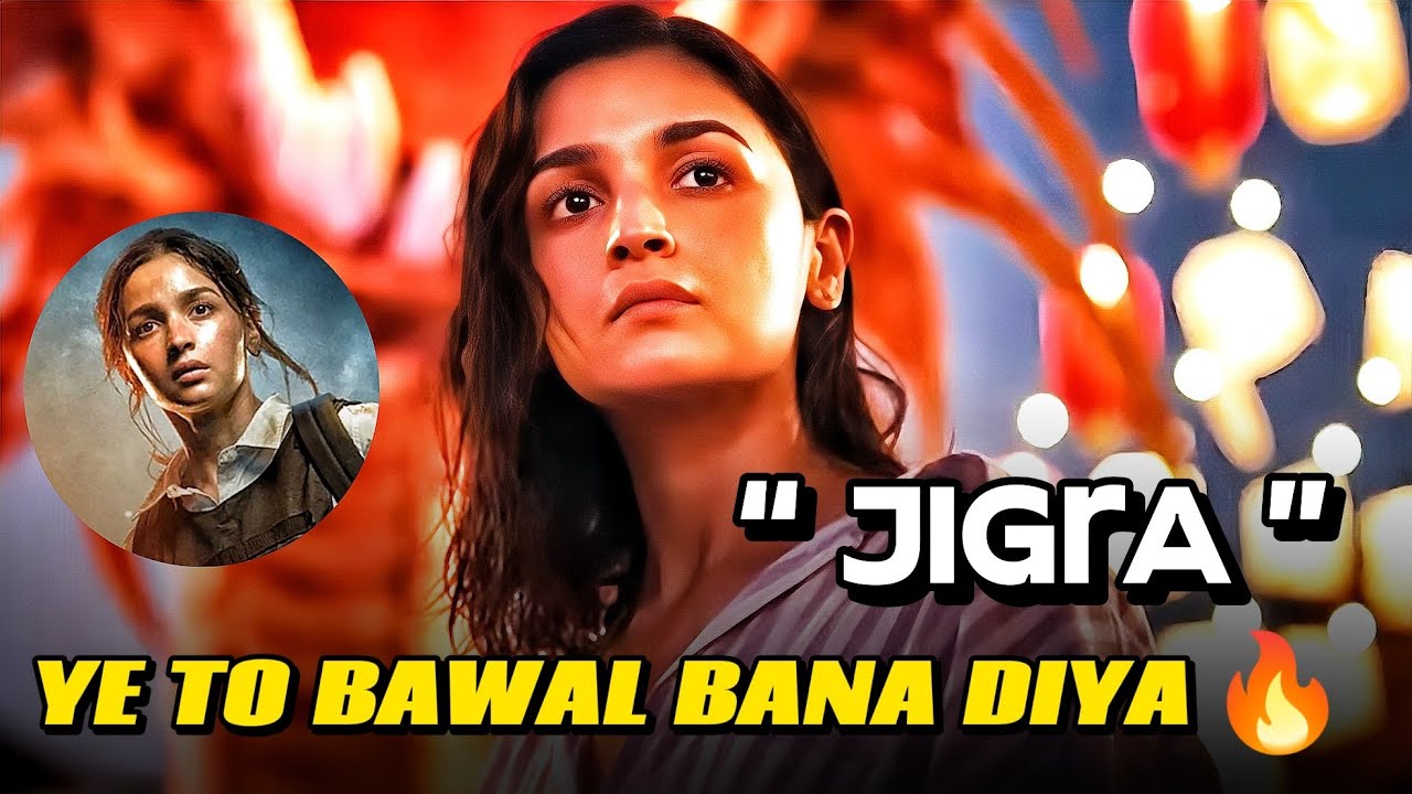 Honest Review of Jigra - Is it REALLY Worth the Hype?