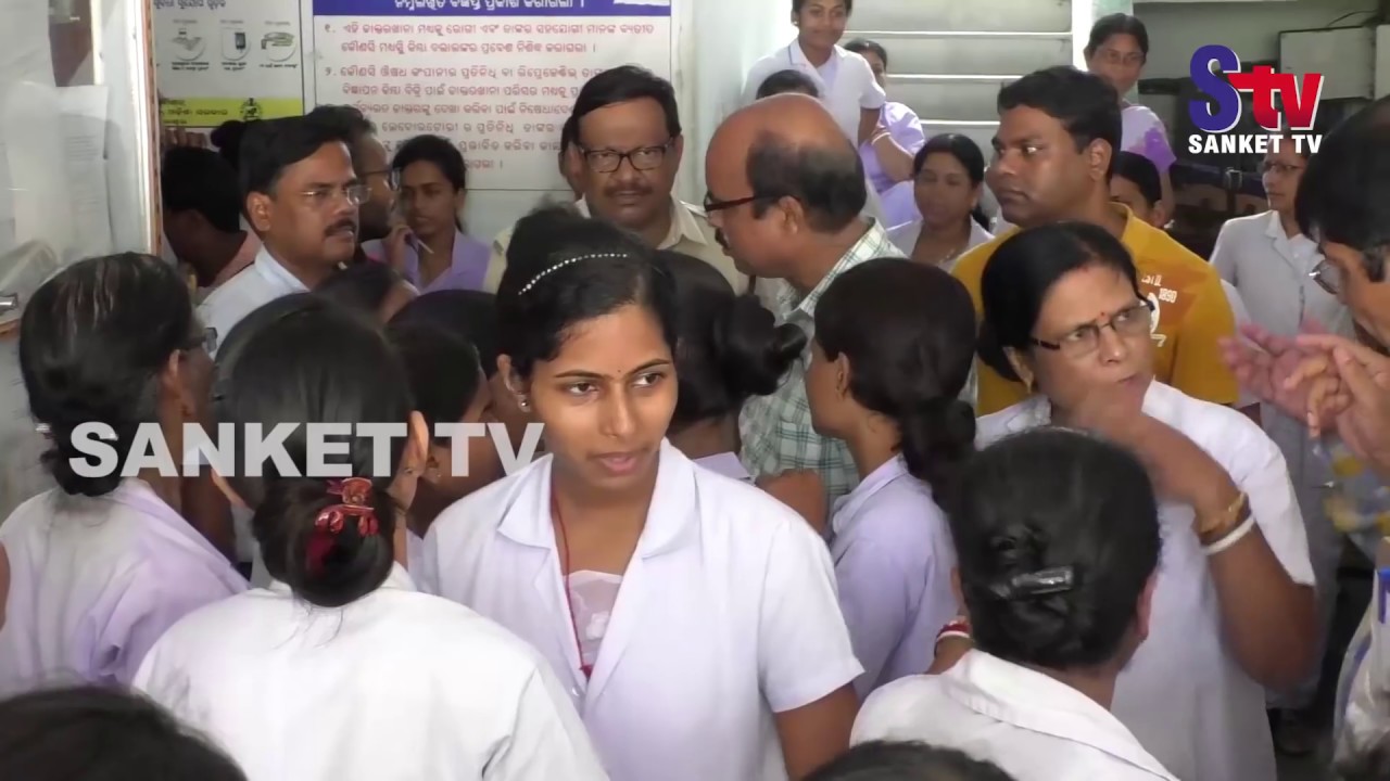 kalahandi block list Odisha : Social organisations demand action against accused nurse in Balasore DHH | Sanket Tv