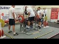 World Record Bench Press Konstiantyn Musiienko (UKR) in 83kg Sub-Junior class with 235kg