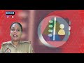 Google Account है तो सावधान ? #alert #cybercrime #crimealert #awareness #cop_aparna