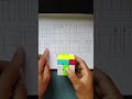 2026 new magic tricks short video viral video Rubik's cube 3x3 bigginner tutorial #rubikscube