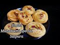 satpura sindhi satpura Satpura | Sindhi sweet | Mahalaxmi puja, Sindhi food/ satpuda/ satpura