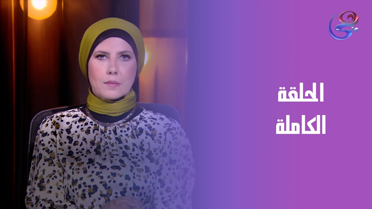 من أول وجديد - مع نيفين منصور - الحلقة الكاملة - السبت - 18-1-2026