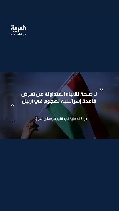             
 - نشر قبل 21 دقيقة