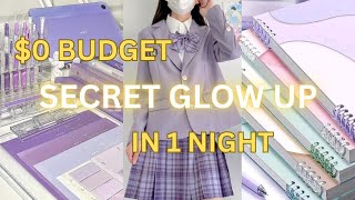 How to secretly glow up for school ✨🎀( no money, no makeup, strict parents) #glowup #cleangirl