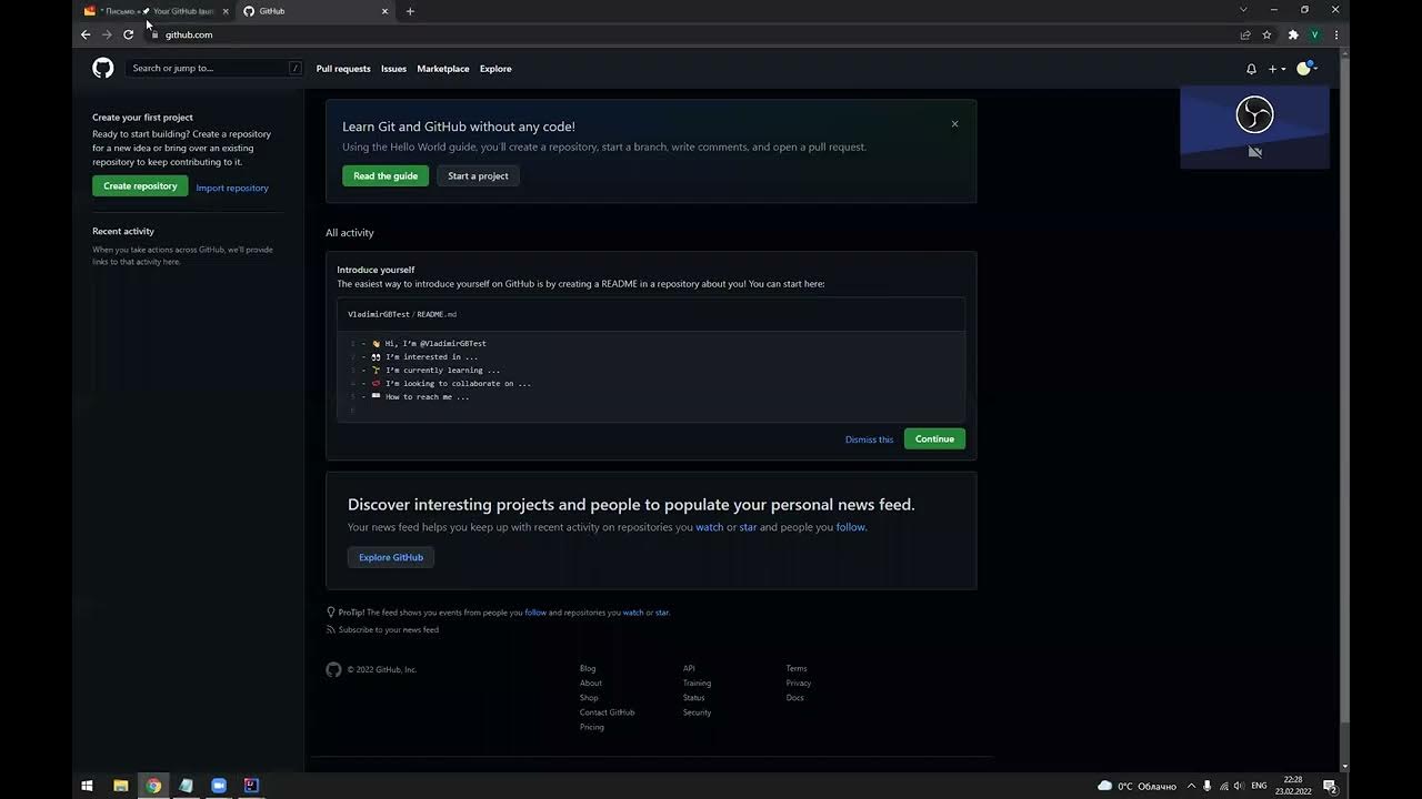 Intellij idea ultimate. Jetbrains. Ide jetbrains phpstorm. Intellij idea 2022. 2.