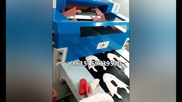 belt type upper fusing machine