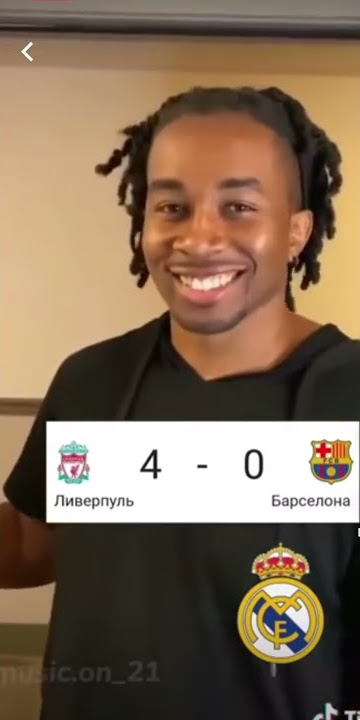 Real Madrid vs Barcelona 🤣