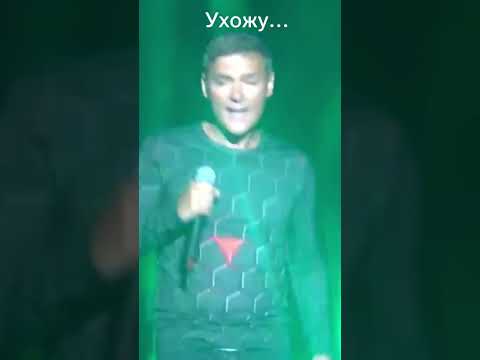 Наш Родной Юра Шатунов ⚡️Наша Звезда 💫 Ухожу…😔 Помним 🙏🏼Любим💖 #shorts 💖🙏🏼💖🙏🏼💖🙏🏼💖
