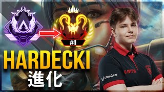 【Apex Legends】Hardeckiの進化：史上最高のベストオブ Hardecki