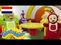 Teletubbies Nederlands  1 Uur Lange Compilatie | kinder programmas | tekenfilms | animatie