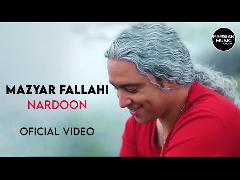 Mazyar Fallahi - Nardoon I Official Video ( مازیار فلاحی - ناردون )