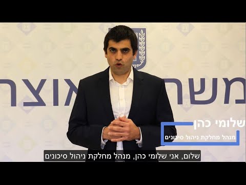 וִידֵאוֹ: מהו תוצר של ביטוי?