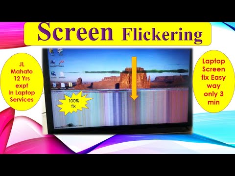 How To Solve Screen Flickering    How To Fix Laptop Screen Flashing   Display Flickering Problem