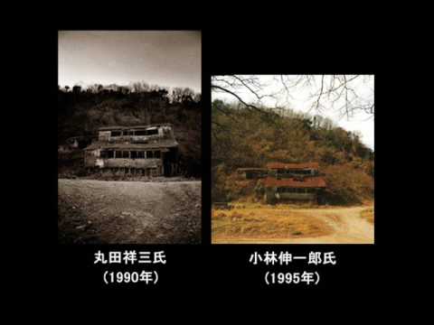 【小林伸一郎氏】盗作疑惑検証動画 YouTube