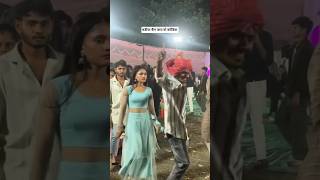 बडीया बैल जाय वो कोडिया !! Badiya Bill Jay Vo Kodiya !! Aadiwasi  Shadi Video #aadiwasiboy