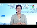 【“你問我答”粵港澳法律直播間】兼職與實習的區別