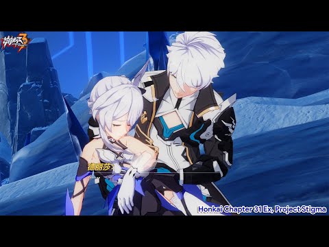 Will of Stigmata vs Kevin (Cutscene Only) | Honkai Impact 6.0