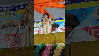 saroj tyagi birha Neoras kudra Kaimur bihar ❤️👌 buddhapurnima #bhojpuri #birha #ytshorts