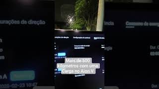 #aionv #automobile #gacaionv #carroelétrico #uber