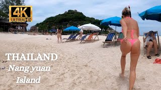 Thailand - Beautiful Island - Nangyuan - Walking Tour - 4K