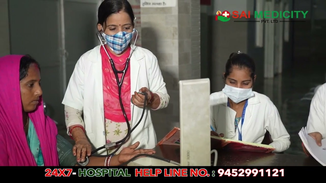 SAI MEDICITY PVT. LTD. MULTIPLICITY HOSPITAL VARANASI