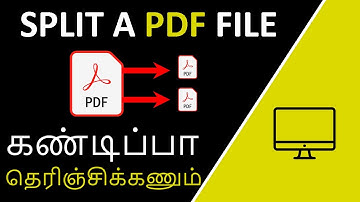 How to Split a PDF File in Tamil