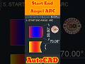 Start End Angle Arc | AutoCAD#shorts#autocad #automobile #drawing
