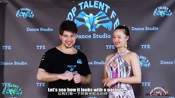 New project in China, Brazilian Zouk tips, BrZouK X Hands Connections