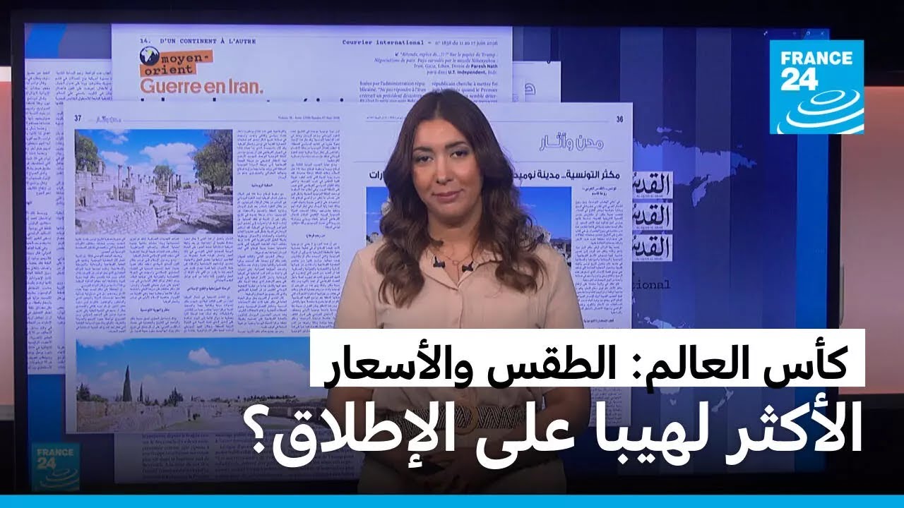 ��� ������ :-�����  ����� �������� ������ ��� �������
 - نشر قبل 8 دقيقة
