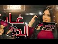 غاب الملك كل قرد يلزم شجرتو دنيا الالفي محمد عبسلام 2026