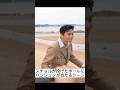 서인국✨怖がるグクが可愛すぎる〜❤️転ぶ演技が上手いわ🤭🤣Guk is very scared and cute~