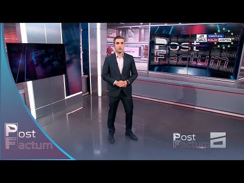 Post Factum - 14.04.2024