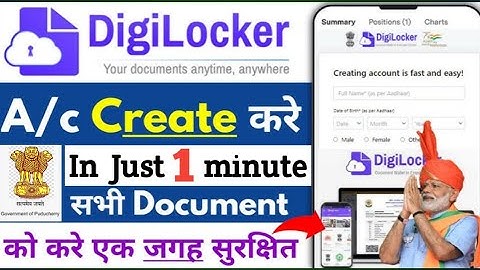 Digilocker account kaise banaye | How to create digilocker account#2024#new#process digilocker#tech