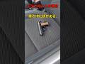 ガンマニアとそうじゃない人の反応の違い #shorts #airsoft #エアガン