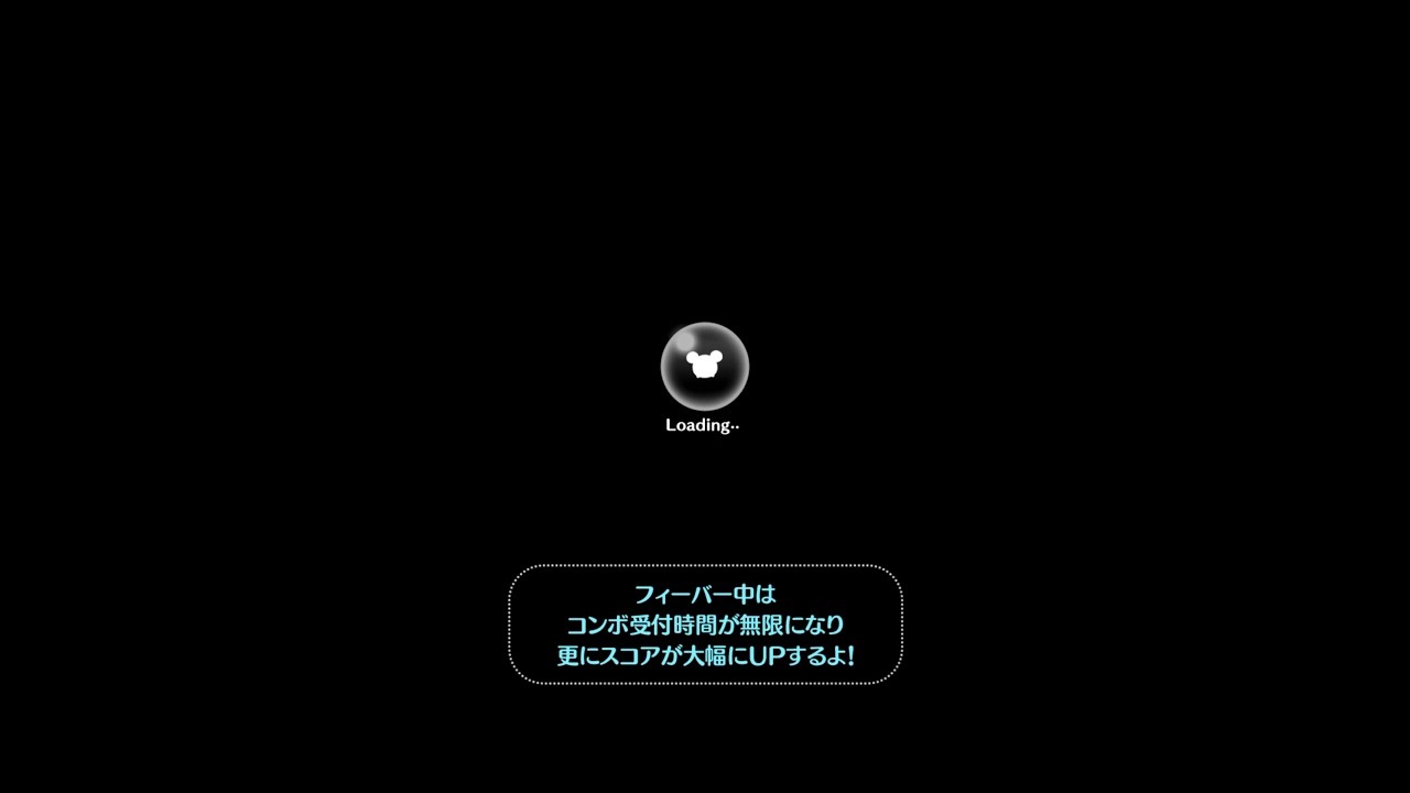 プレミアムツムを使って1プレイでツムを1000個消そう ツムツム リトル グリーン メンのスキルの使いこなし方と使いドコロ