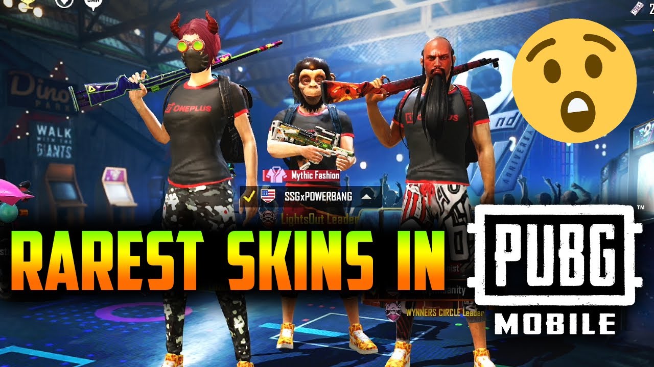 THE RAREST SKIN PUBG MOBILE! (ONLY 4 IN THE GAME!) - YouTube