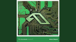 Lost In Shinagawa (Mixed) - PROFF