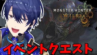 にじさんじ所属VTuber˹春崎エアル˼さんのアーカイブ一覧ページ